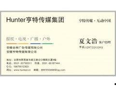 今日爆料快报电话查询,电话查询揭示惊人内幕