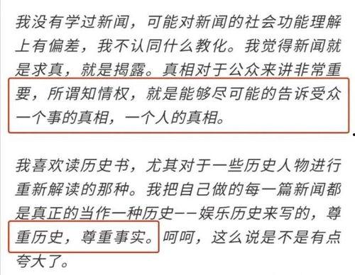 张小寒最新爆料豆瓣评分,豆瓣评分新动态，最新爆款作品盘点