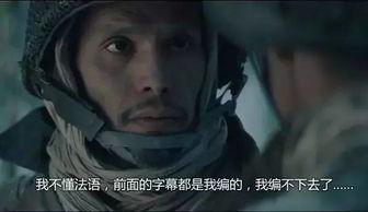 鬼父中文字幕在线观看,揭秘禁忌家庭关系背后的惊悚故事